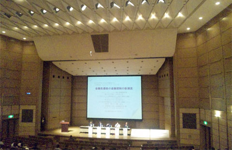 日本金融学会2012春大会