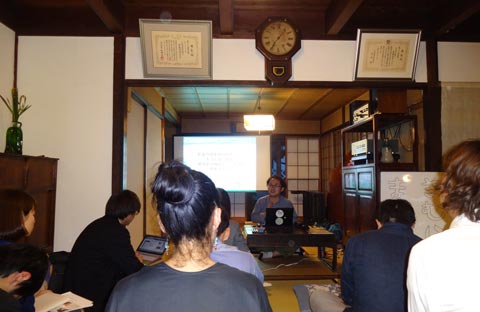 「お金の地産地消」を考える勉強会in倉敷町屋トラスト