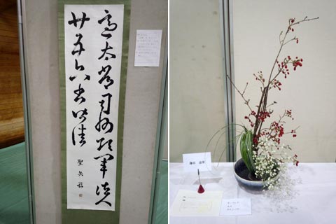 岡山大学祭2015