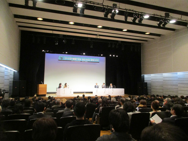 岡山芸術交流 Okayama Art Summit 2016プレシンポジウム「アートが“開発する”ひとづくり・まちづくり」