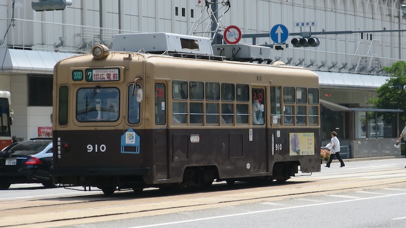 広島駅から路面電車