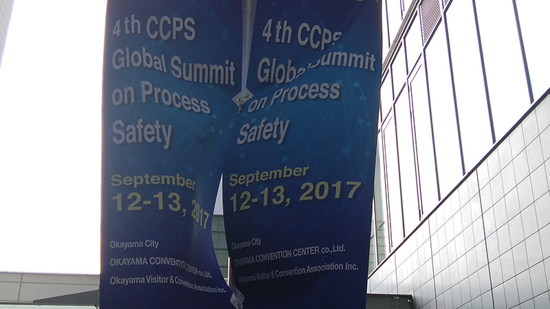 4th CCPS Global Summit