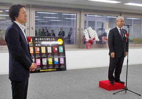 WAVE玉越社長と舛井弁護士右
